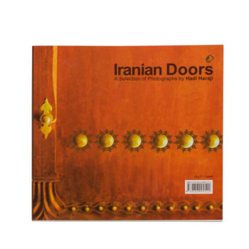 Iranian Doors, book from Hamid Haraji.