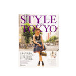 Style from Tokyo book